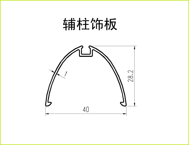 高隔間_80單玻輔柱飾板截面圖