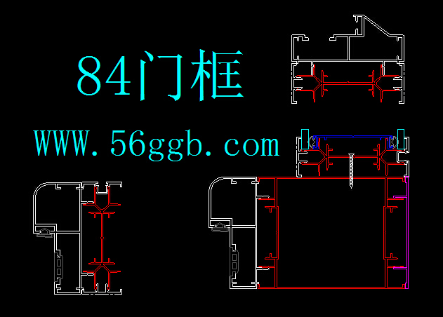 高隔間鋁材_84單玻門柱截面圖