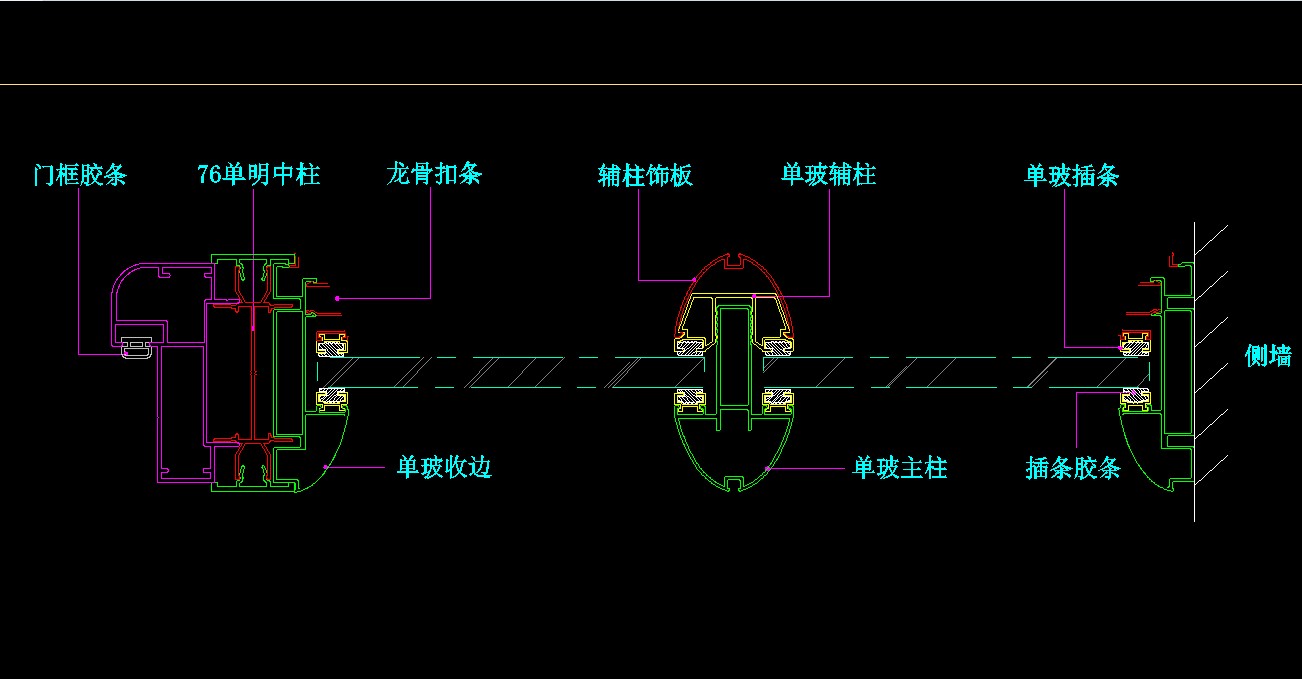 佛山鋁材_80單玻中柱