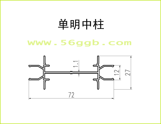 隔斷鋁材