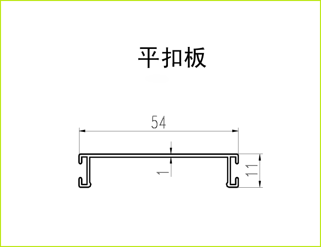 玻璃隔斷鋁材_80雙玻平扣板截面圖