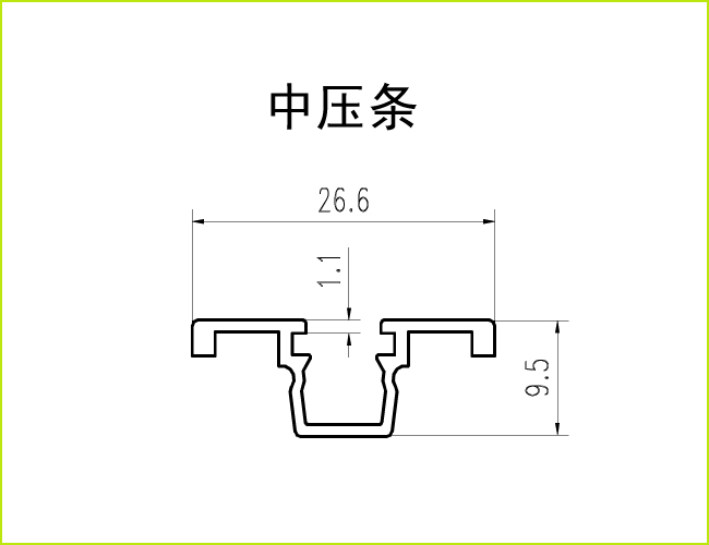 玻璃隔斷鋁材_80雙玻中壓條截面圖