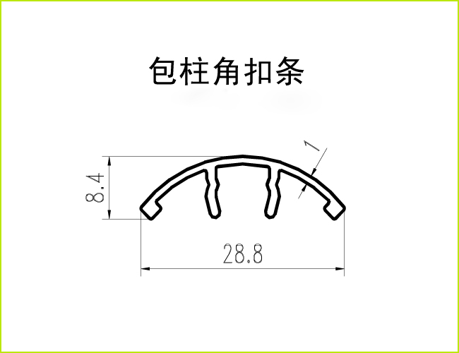 辦公隔墻鋁材_包柱角扣條截面圖