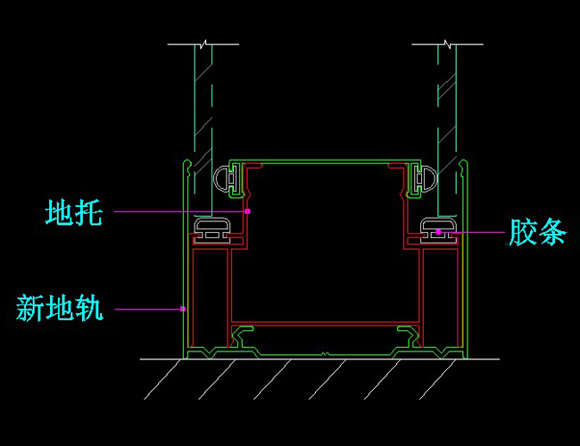 玻璃隔斷鋁材