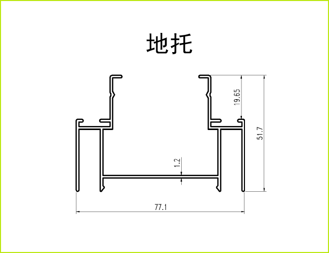 玻璃隔斷鋁材