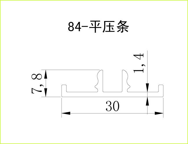 隔斷型材_84雙玻平壓條截面圖